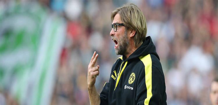 يورجين كلوب